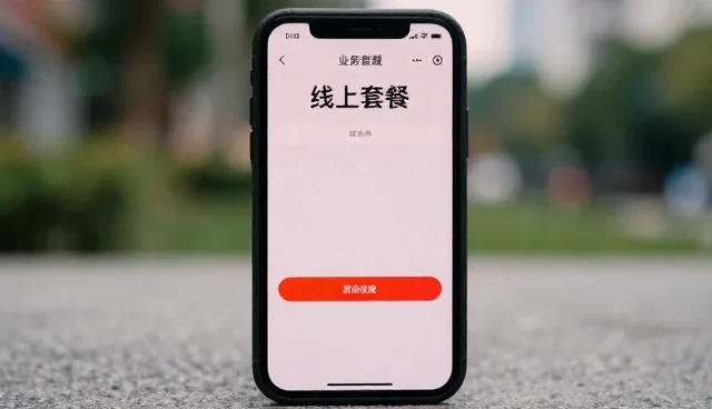 内容驱动下的新媒体运营选型策略