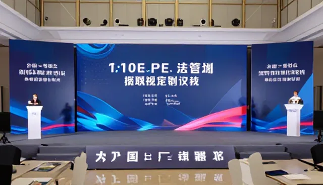 活动策划执行中常遇到的难题与应对方法